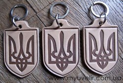 Брелок с гербом Украины